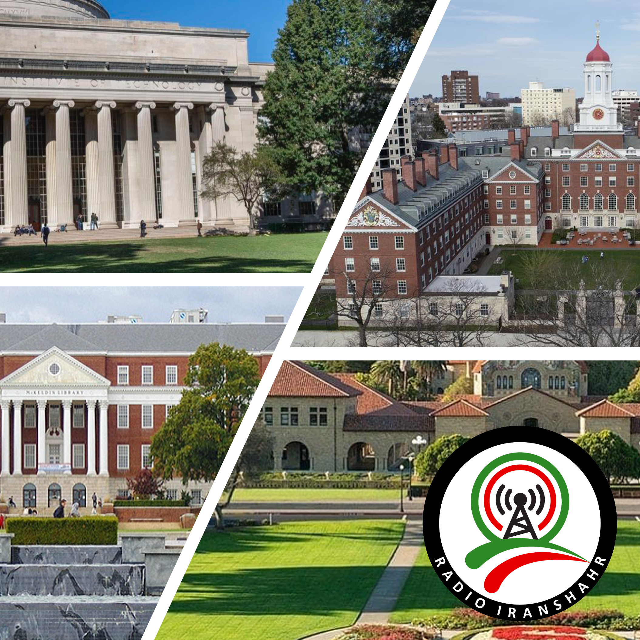 Introducing American Universities آشنایی با دانشگاه‌های آمریکا