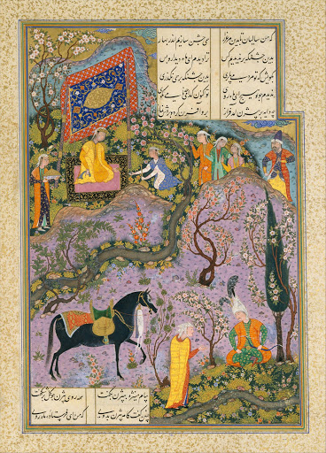داستان‌های عاشقانه ادبیات فارسی - بیژن و منیژه، قسمت دوم